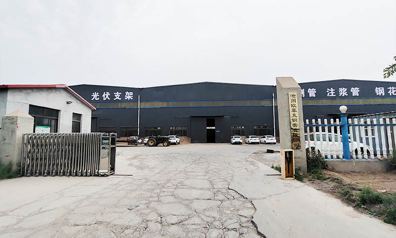 欧菲克钢管 东丽生产车间
